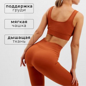 Топ INAKU: SPORTLY, цвет коричневый р-р