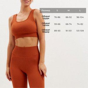Топ INAKU: SPORTLY, цвет коричневый р-р