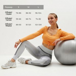 Топ с длинным рукавом INAKU: SPORTLY; цвет оранжевый р-р