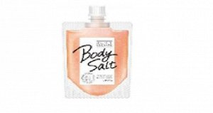 Солевой скраб "JUICY CLEANSE" для тела с аргановым маслом и клубнично-земляничным соком 300 г /24
