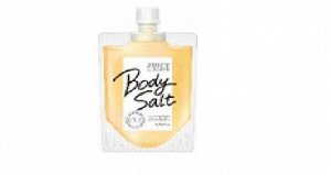 Солевой скраб "JUICY CLEANSE" для тела с аргановым маслом, экстрактами грейпфрута и лимона 300 г /24