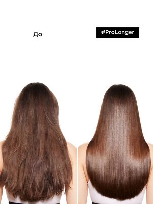 Лореаль профессионал pro Longer Кондиционер для восстановления волос по длине Loreal Professionnel 750 мл Лореаль