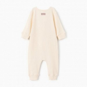 Комбинезон детский MINAKU: Basic Line BABY.