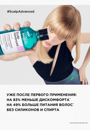 Loreal Шампунь для жирной кожи головы Loreal Professionnel 1500 мл Лореаль