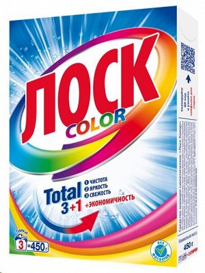 Лоск Color порошок д/стирки 450 гр. автом. д/в тип.бел. карт./уп 1шт / 12шт / 2901340 / 413960,321648,441018,417474