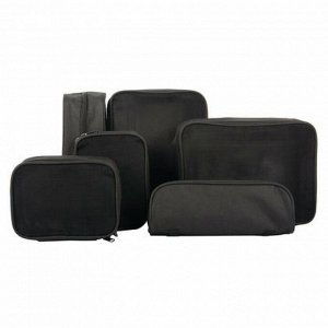 Органайзер большой MBG22, MAKEUP BAGS - L CARRY-ON ORGANIZER 22