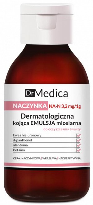 DR MEDICA CAPILLARY SKIN Успокаивающая мицеллярная эмульсия д/очищения кожи лица 250мл(*12)