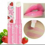 СУПЕР АКЦИЯ!!! ВВ Блеск-бальзам для губ Mistine Super Ping Megic Lip клубника розовый