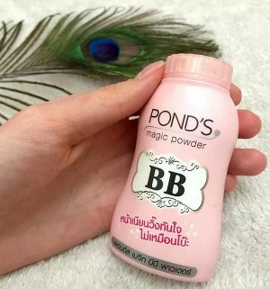 Pond's Рассыпчатая BB пудра для лица Perfect Radiance translucent Powder с эффектом здорового сияния и защитой от солнца, 50 гр.