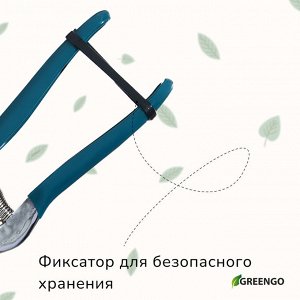 Ножницы садовые, 7" (18 см), с металлическими ручками, обрезиненная ручка, зелёные Greengo