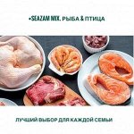 06SeaZam Mix 113 Акция! Рыба, Мясо и Птица! Развоз 1 июня