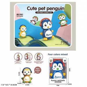 Игрушка-пресс пингвин, 10 см, в коробке 10019