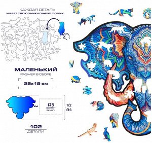 Деревянные пазлы UNIDRAGON Вечный слон S