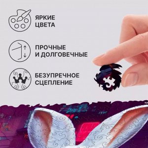 Деревянные пазлы UNIDRAGON Pop-Art Кибер Кролик 250 pcs