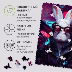 Деревянные пазлы UNIDRAGON Pop-Art Кибер Кролик 250 pcs