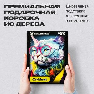 Деревянные пазлы UNIDRAGON Pop-Art GlowUp Критикэт 250 pcs