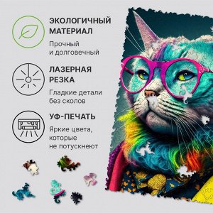 Деревянные пазлы UNIDRAGON Pop-Art GlowUp Критикэт 250 pcs