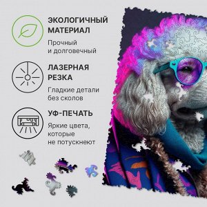 Деревянные пазлы UNIDRAGON Pop-Art GlowUp Сэр Пудель 250 pcs
