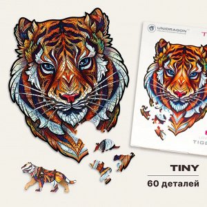 Деревянные пазлы UNIDRAGON Милый Тигр tiny 60 дет
