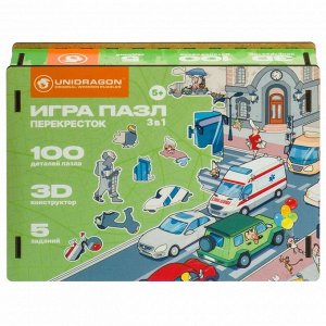 Деревянные пазлы игра UNIDRAGON  CITY Перекресток дет
