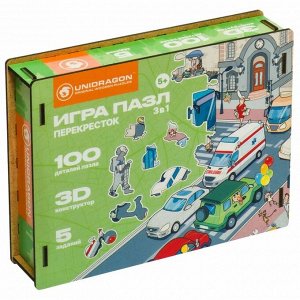 Деревянные пазлы игра UNIDRAGON  CITY Перекресток дет