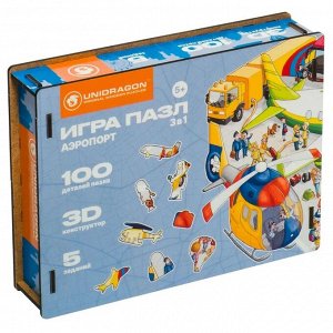 Деревянные пазлы игра UNIDRAGON  CITY Аэропорт 100 дет