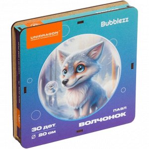 Деревянные пазлы UNIDRAGON Bubblezz Волчонок 30 деталей