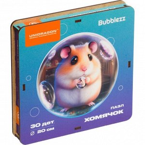 Деревянные пазлы UNIDRAGON Bubblezz Хомячок 30 деталей