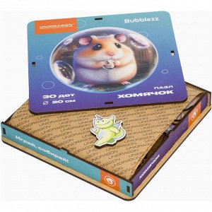 Деревянные пазлы UNIDRAGON Bubblezz Хомячок 30 деталей