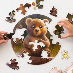 Деревянные пазлы UNIDRAGON Bubblezz Медвежонок 30 деталей