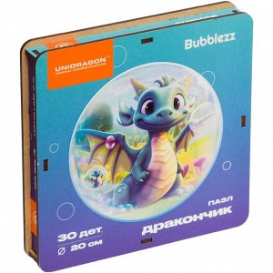 Деревянные пазлы UNIDRAGON Bubblezz Дракончик 30 деталей