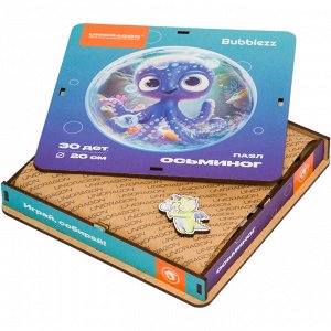 Деревянные пазлы UNIDRAGON Bubblezz Осьминог 30 деталей