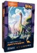DINO Деревянные пазлы UNIDRAGON Dino Диплодок 100 дет