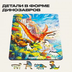 DINO Деревянные пазлы UNIDRAGON Dino Птеродактиль 100 дет
