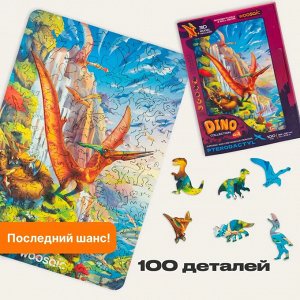 DINO Деревянные пазлы UNIDRAGON Dino Птеродактиль 100 дет