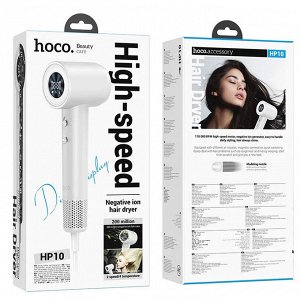 Фен для волос профессиональный Hoco HP10 с отрицательными ионами и дисплеем, 1600 Ватт