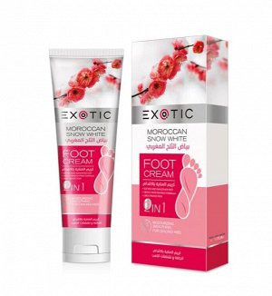 EXOTIC Крем для ног Exotic 100 ml (B Moroccan Snow White)