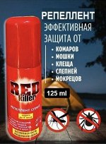 Спрей репеллентный от RED killer от укусов комаров, мошки, москитов, клещей, слепней, мокрецов и блох, 125 мл.