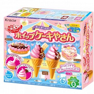 Конфета жевательная "Сделай сам" Ice cream Мороженое GuandongLefen, 34г, 1/24