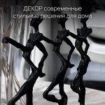 ДЕКОР. Современные стильные решения для дома