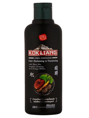 Шампунь для темных волос Kokliang Hair Darkening & Thickening 100мл