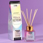 Ароматы для дома, офиса, авто. Эфирные масла, диффузоры