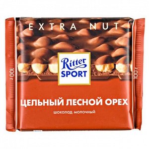 Шоколад Риттер Спорт Цельный Лесной Орех Молочный 100 г 1/10