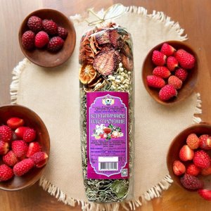Чай "Клубничное настроение" (РУЧНОЙ СБОР) 100 гр.