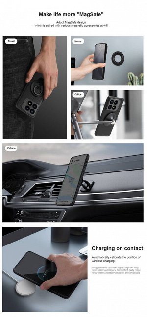 Чехол Nillkin Camshield Prop Case Hole version, Xiaomi Poco F6 Pro/K70