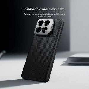 Чехол Nillkin Camshield Prop Case Hole version, Xiaomi Poco F6 Pro/K70