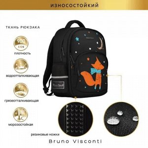 Ранец