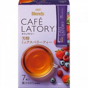 Чай  AGF LATORY Ягодный микс растворимый, стик