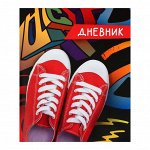 Дневник универсальный для 1-11 классов, &quot;Школа&quot;, мягкая обложка, 40 листов