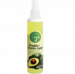 BOSNIC] Эссенция для волос Double Keratin Liquid, 250 мл